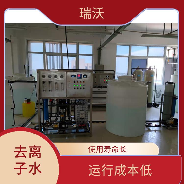 武汉电池电源生产用去离子水设备 占地面积小 能耗低