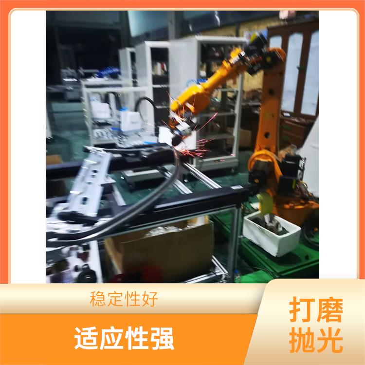 适应不同的生产需求 北京打磨抛光机械臂 降低劳动强度