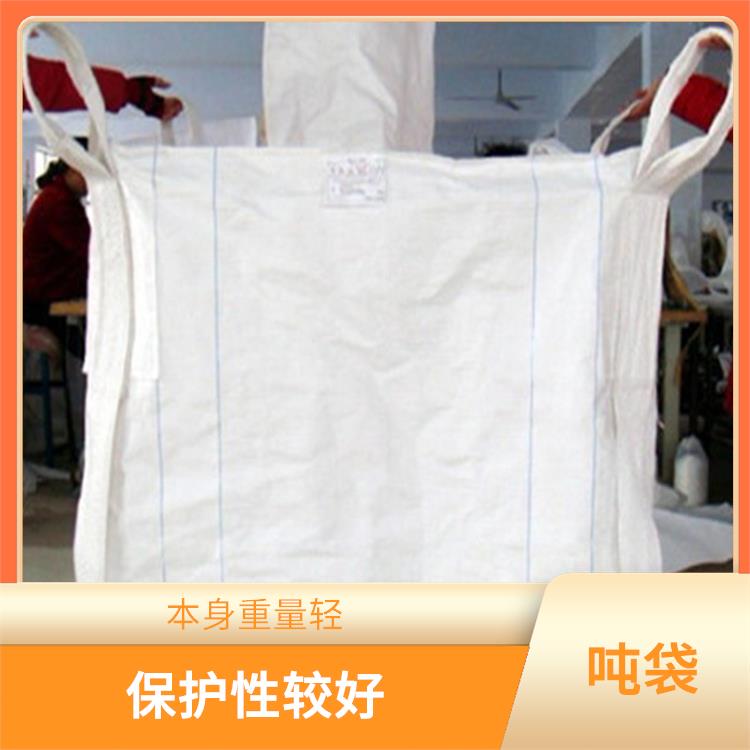 重庆市武隆县创嬴吨袋直供 耐用性较好 耐磨 耐压 耐撕裂