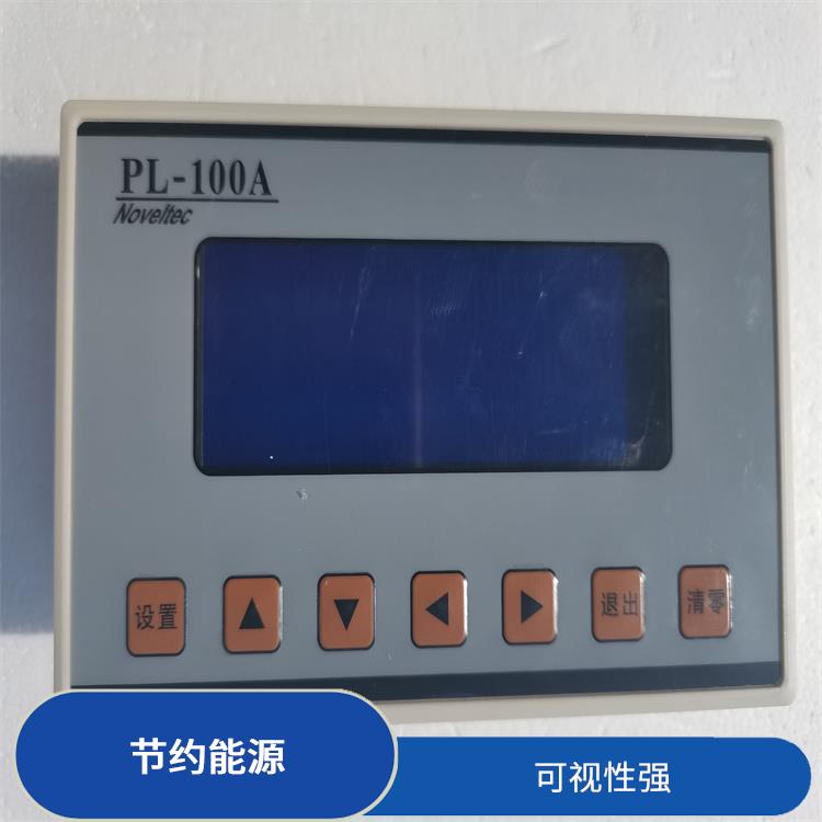 pL-100A液晶显示仪表厂家 可以处理大量的数据