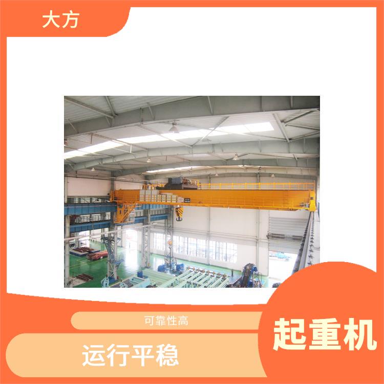 欧式双梁行车 可靠性高 使用寿命较长