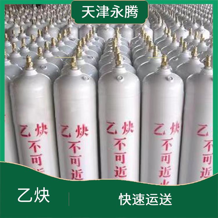 河西乙炔公司 避免危险发生 配送上门