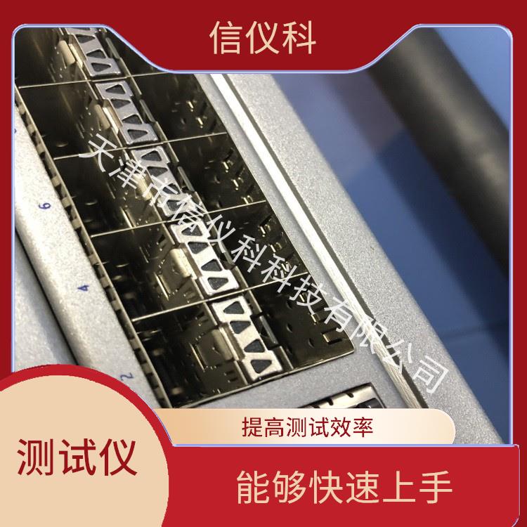 哈尔滨发包仪Spirent思博伦SPT-2U 用户界面友好 方便用户进行测试