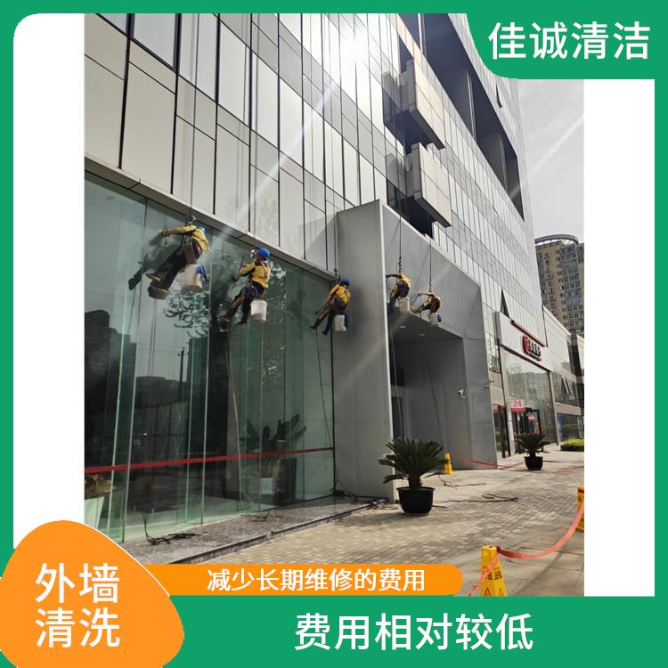 海淀区大厦外墙清洗服务 费用相对较低 需要考虑周围环境的安全