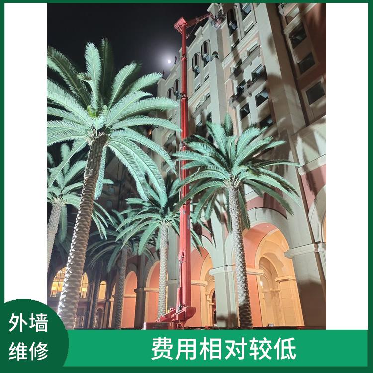 通州区建筑物外墙维修 费用相对较低 采用流程化的维修方式
