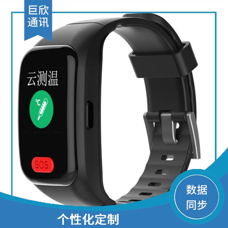 哈尔滨智能手环电话 防水防尘 个性化定制