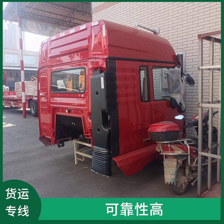 西安到宜昌货运公司 机动灵活 时效稳定 适应性强