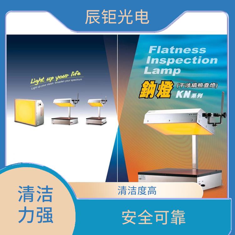 西宁PCB清洗设备厂家 维护成本低 清洁力强