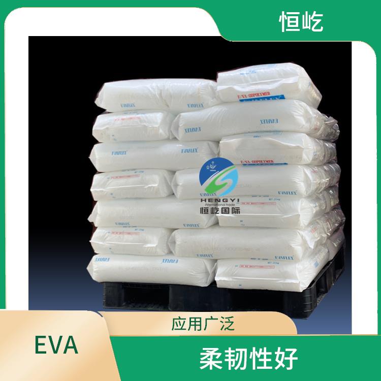 陶氏三井EVAEVA 150塑胶粒 可塑性好 优异的耐热性