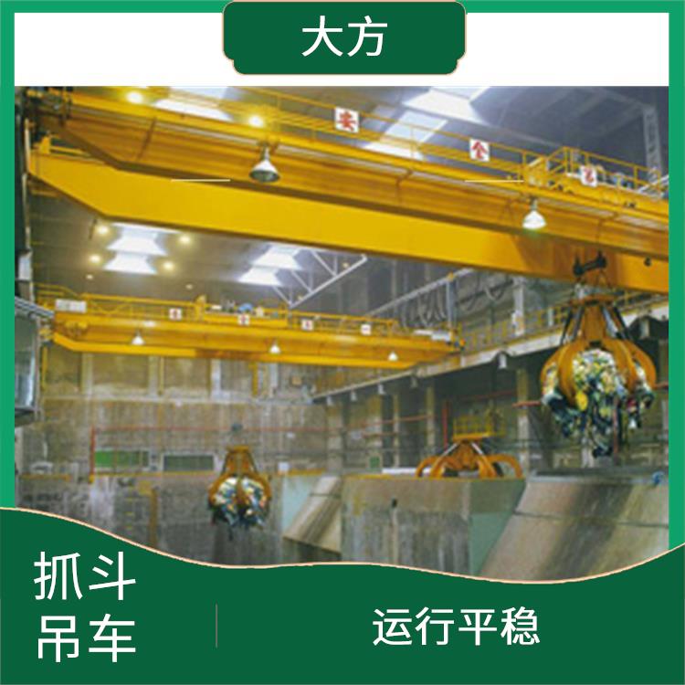 抓斗起重機 操作簡便 穩定性好