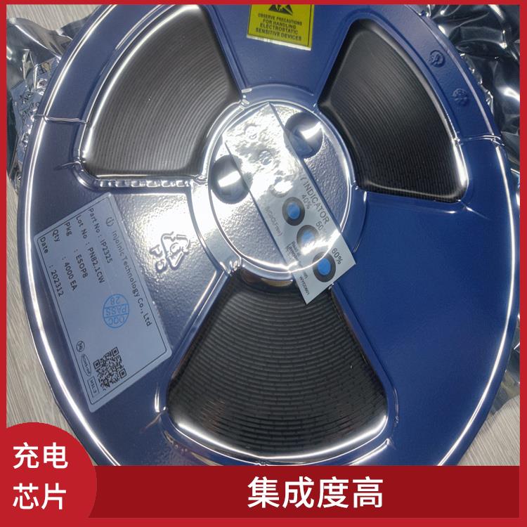 保證較優(yōu)的充電狀態(tài) 充電速度快 IP2312U