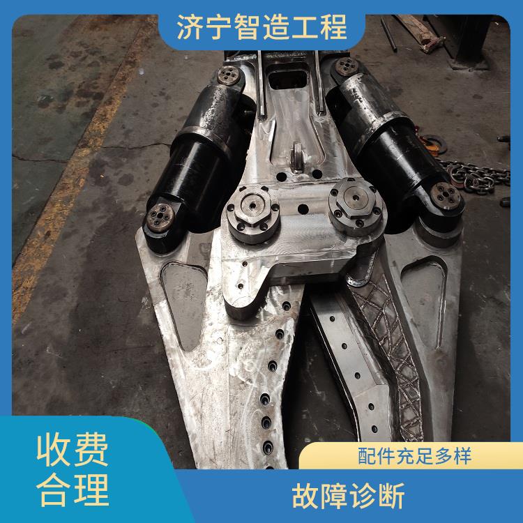 挖机双杠剪维修 响应迅速 满足客户需求