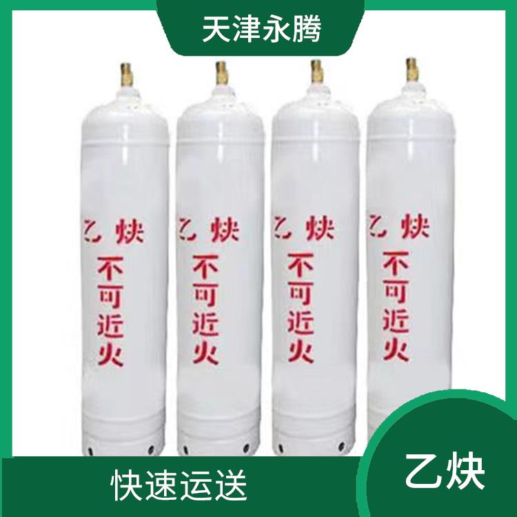 静海乙炔 以高压储存 质量可靠
