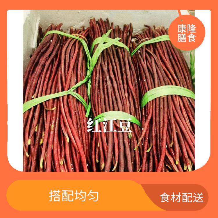 厚街陈屋食材配送平台 干净卫生