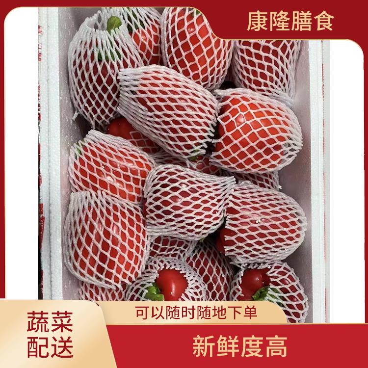 大岭山大环蔬菜配送公司 多样化选择