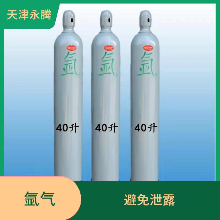 红桥区氩气哪里有卖的 短时间内完成 **气体质量