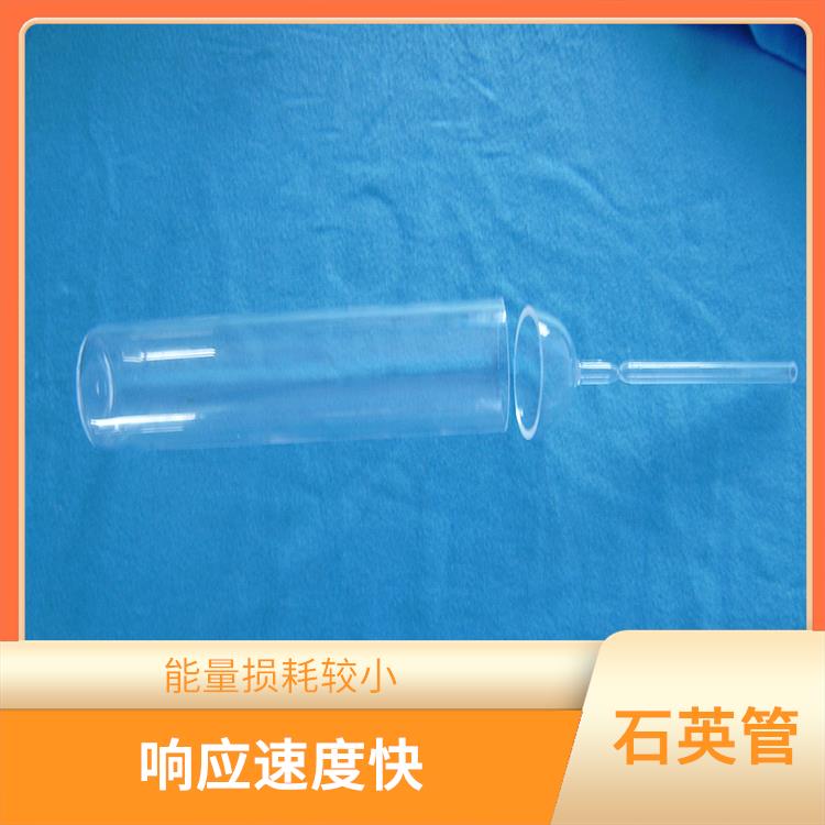 晋中石英管价格 稳定性高 耐高温 适合在高密度的电路中使用