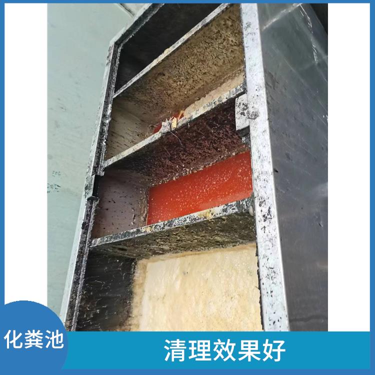 上海隔油池清理公司 随叫随到 隔油池清理