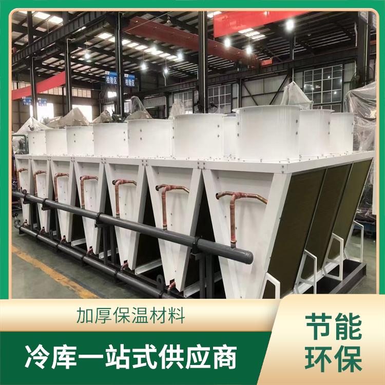荣县冻库设计 绵阳小型冻库设计 设计咨询