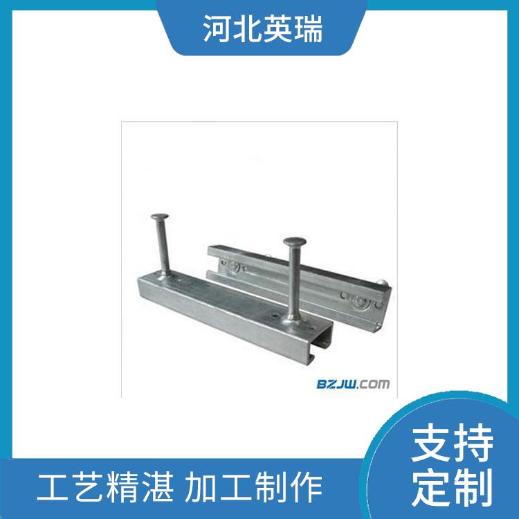 不銹鋼預埋槽道 預埋槽道預埋件 T型螺栓 C型鋼預埋件