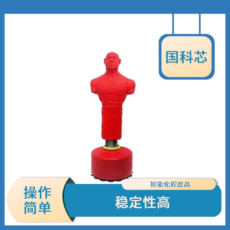 武汉硅胶宣泄人厂家