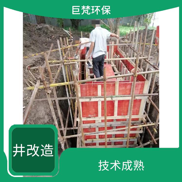 静安区新建管网检查井电话 按要求严格施工