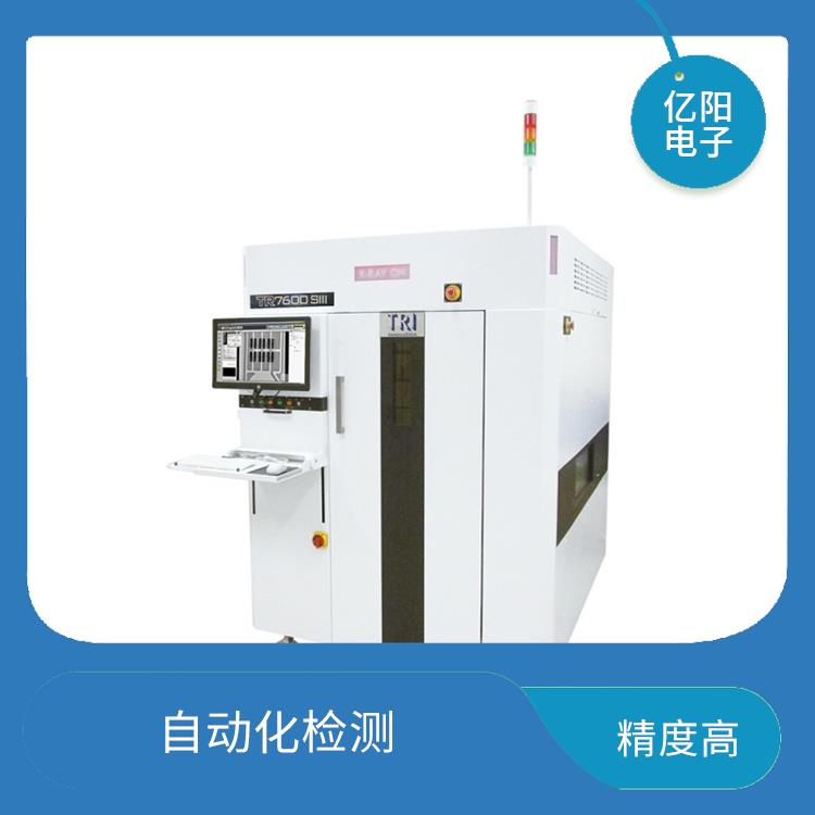 苏州汽车电子AXI 自动X射线检测机 提高产品质量