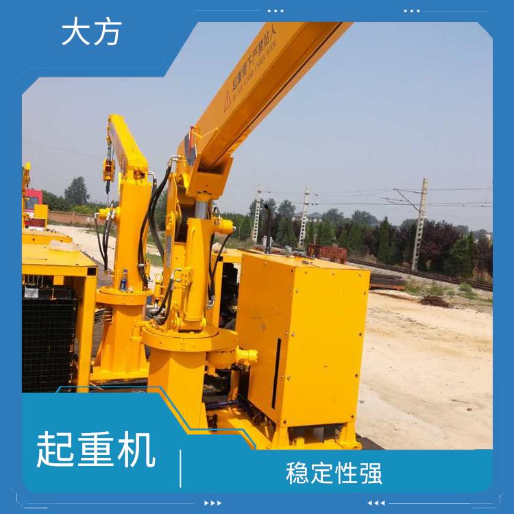 铁路收轨起重机厂家 操作平稳 提高施工效率