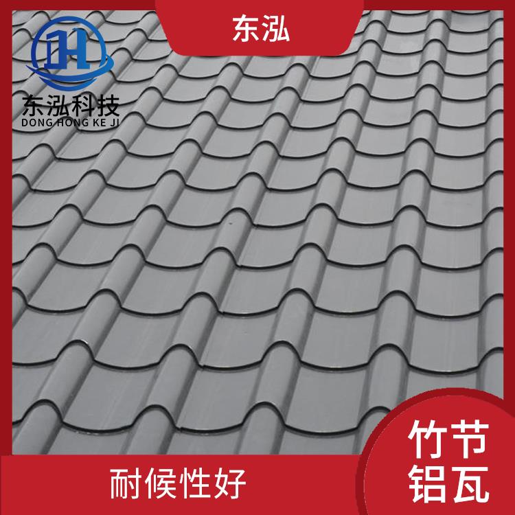 南京铝合金瓦安装 轻质高强 不易变形 褪色和老化