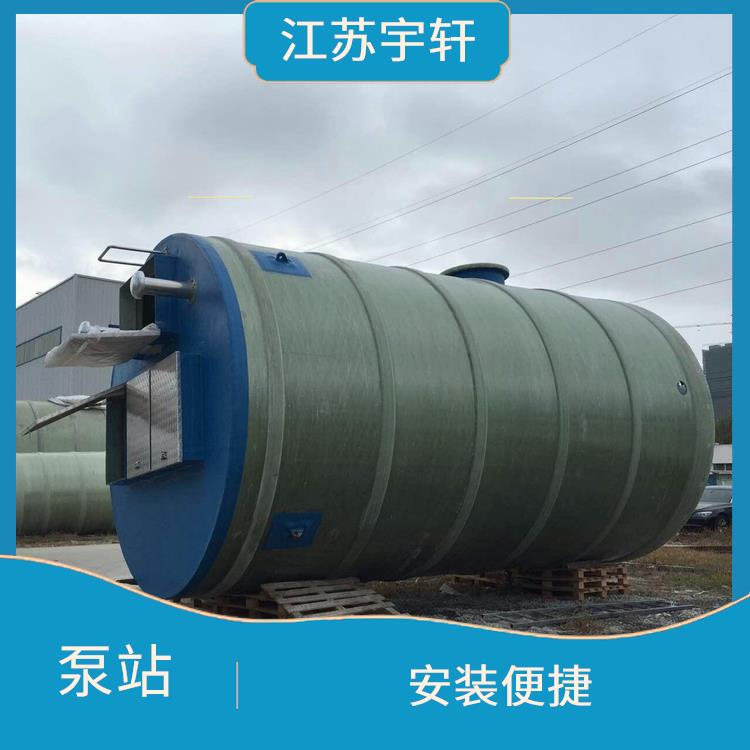 深圳全自动一体化污水提升泵站 密闭性好 采用模块化设计