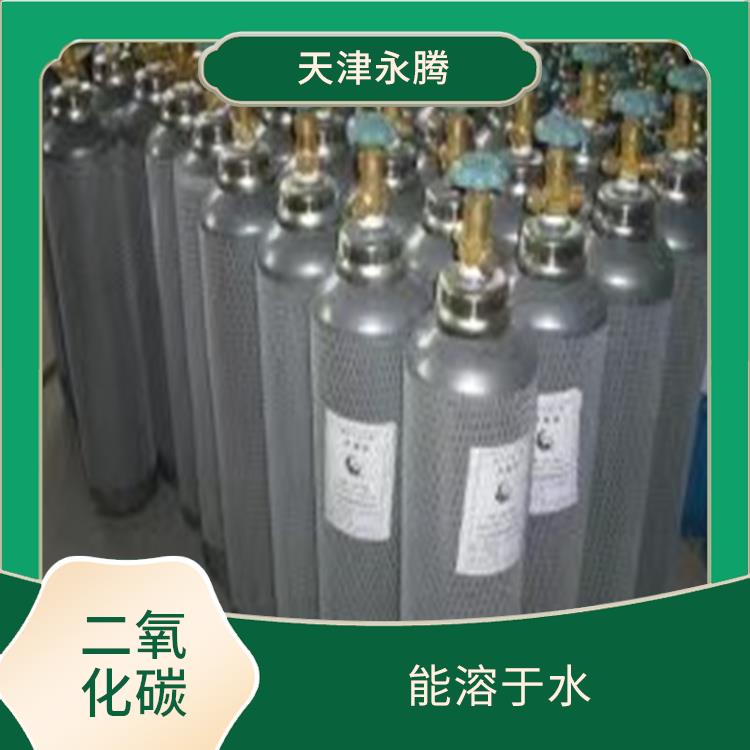 河西高纯二氧化碳出租 应用广泛 配送上门
