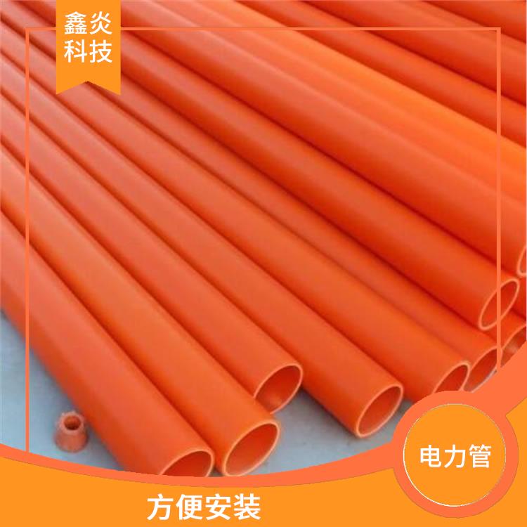 電力管廠家 不易產(chǎn)生電蝕 高強(qiáng)度 柔韌性好