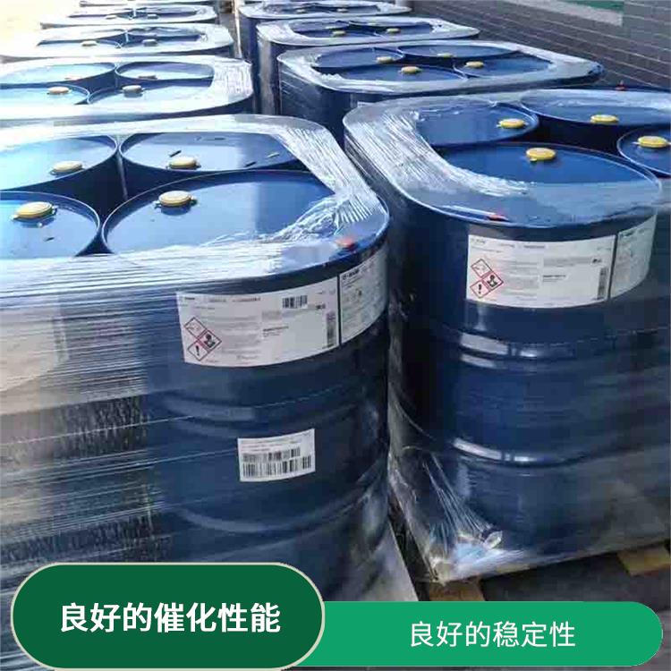 乌鲁木齐过氧化苯甲酰电话 用途广泛 一种较强氧化剂