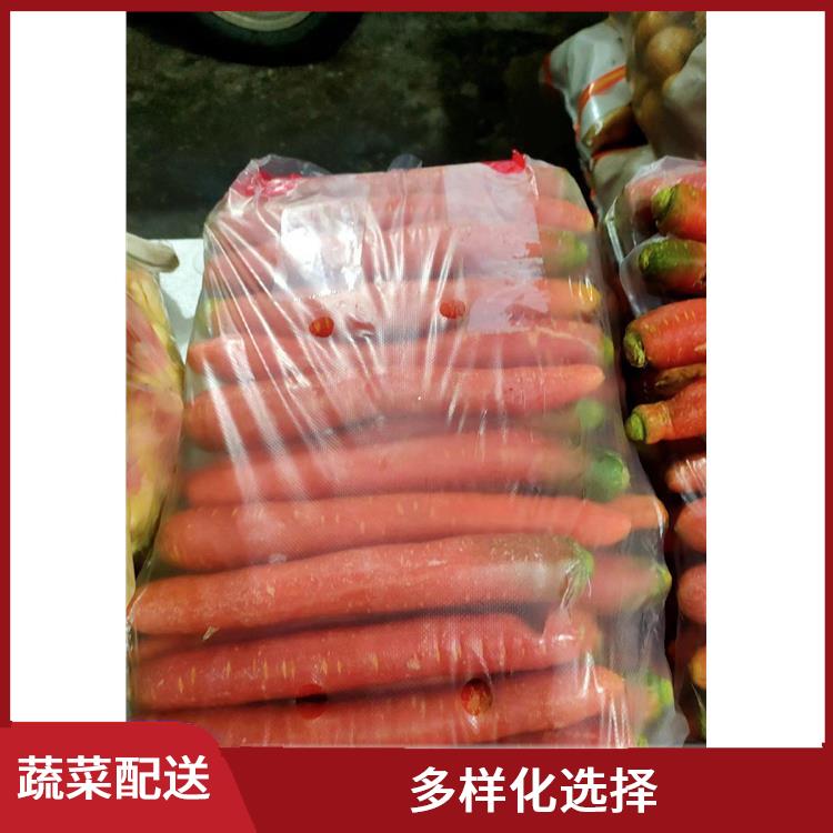 长安镇蔬菜配送公司 多样化选择 满足不同客户的需求