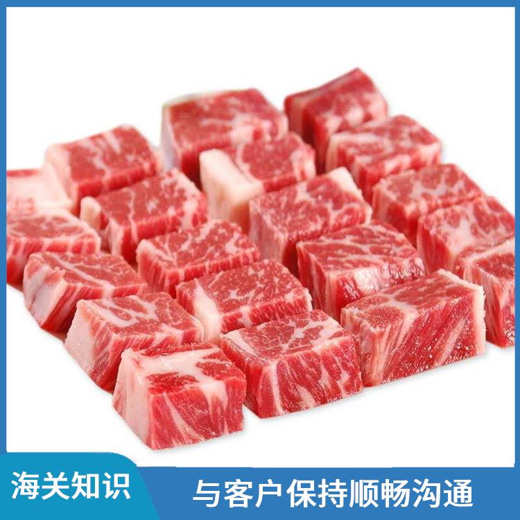 牛肉清关供应商 万享牛肉报关 进行严格的检验和检测
