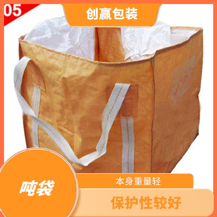 重庆市创嬴吨袋包装 保护性较好 可用于多次循环使用