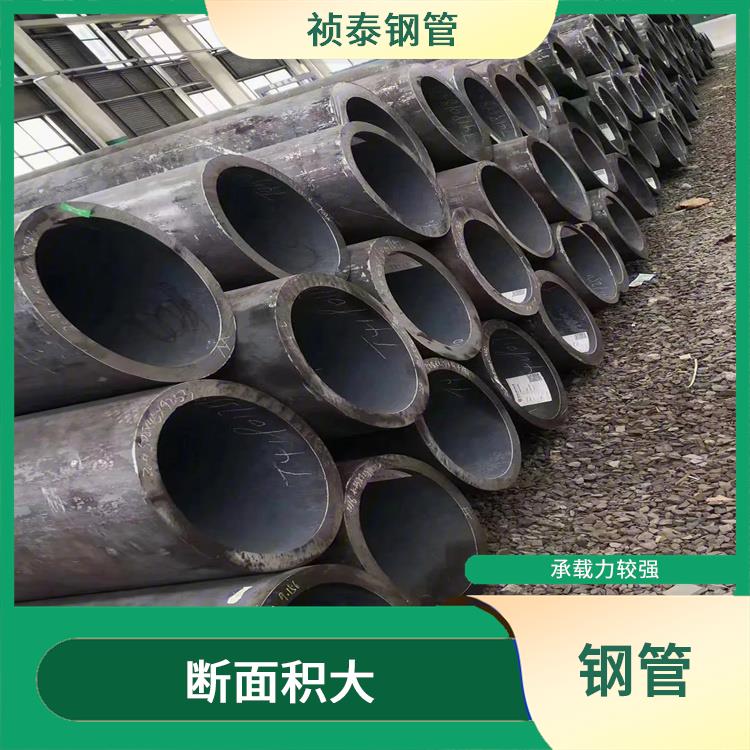 12cr1movG高压管 断面积大 耐腐蚀 耐高温