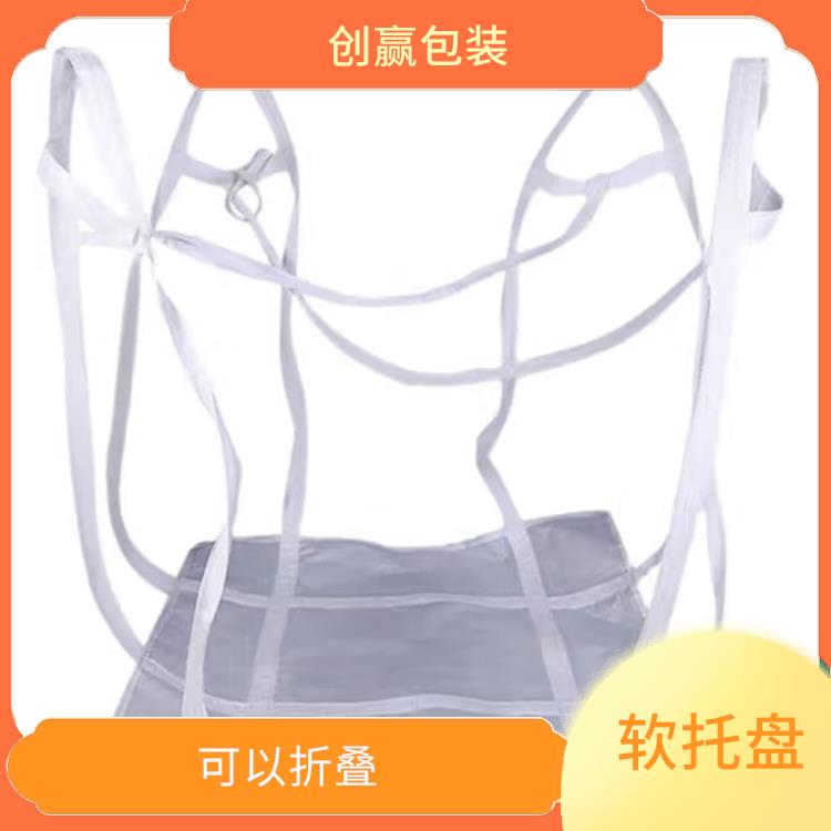 凉山创嬴软托盘加工 材料表面光滑 易于搬运和运输