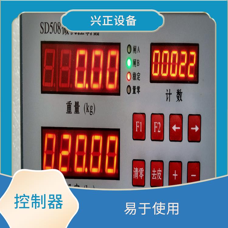 sd506SD508微机控制器价格 易于使用