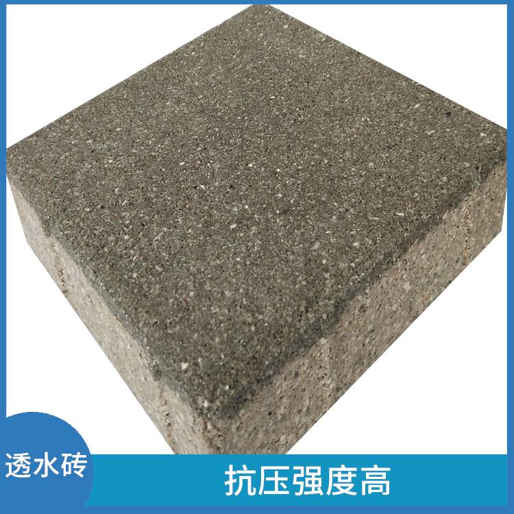 陶瓷颗粒透水砖 不易积尘 较长的使用寿命