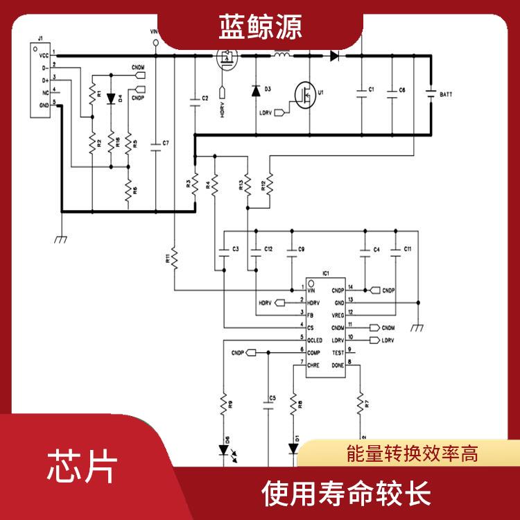 充電速度快 升降壓充電方案 可適用于多種應(yīng)用場景