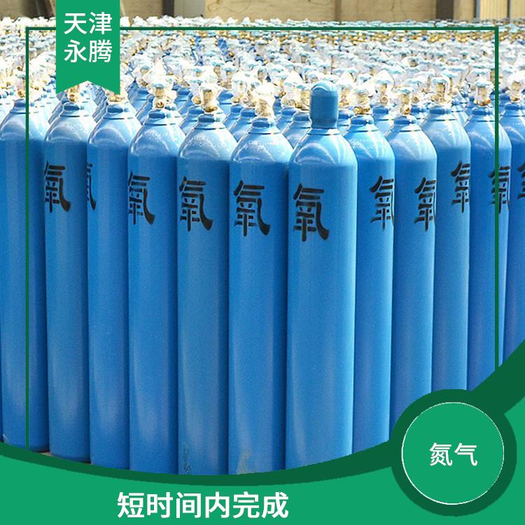 天津市食品级氮气供应商 运输快速 配送上门