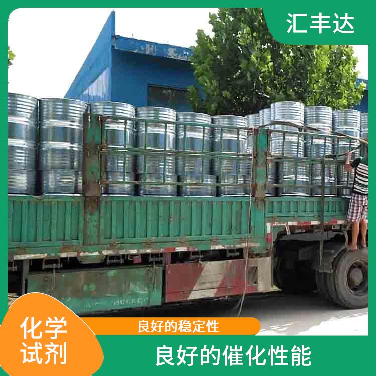 贵阳过氧化苯甲酰供应 易于分解 良好的稳定性