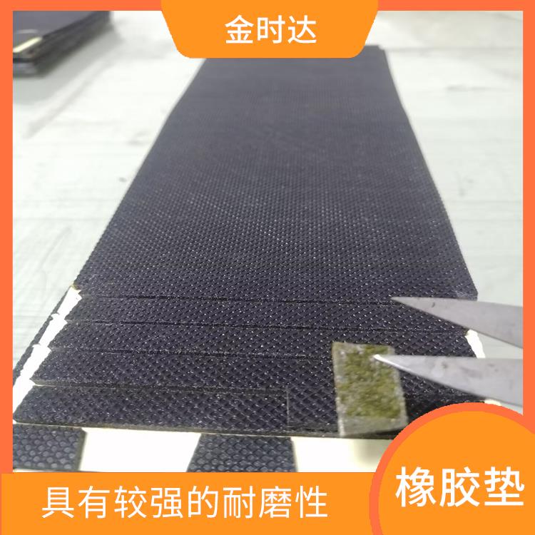 淮南自粘橡胶垫价格 具有较强的自粘性 具有良好的耐高低温性能