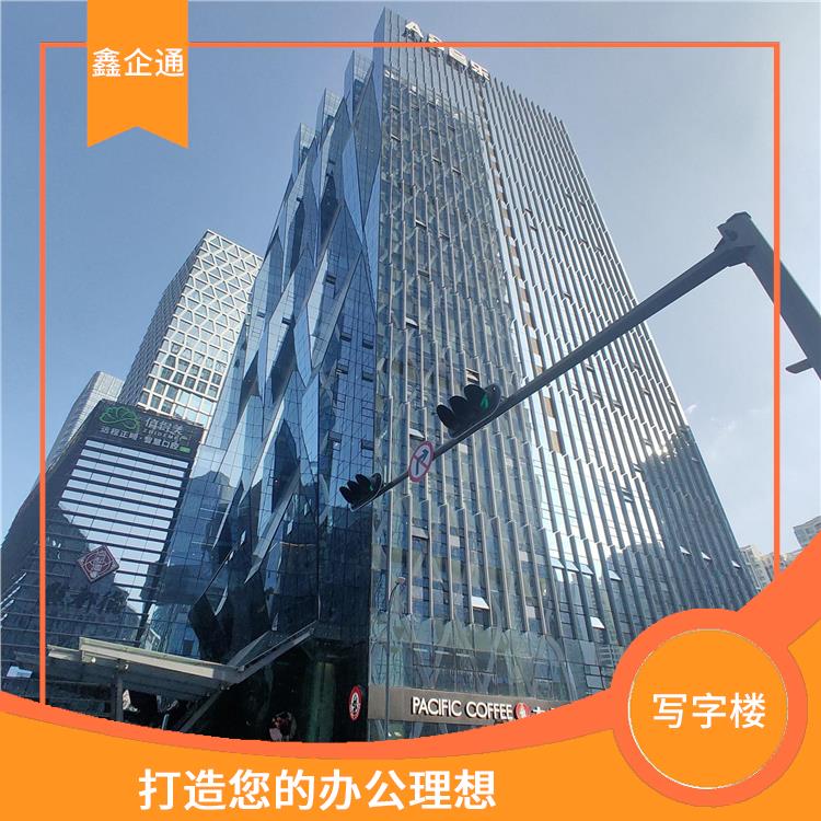 深圳龙岗办公写字楼租赁什么价位 灵活的办公空间 助力企业发展