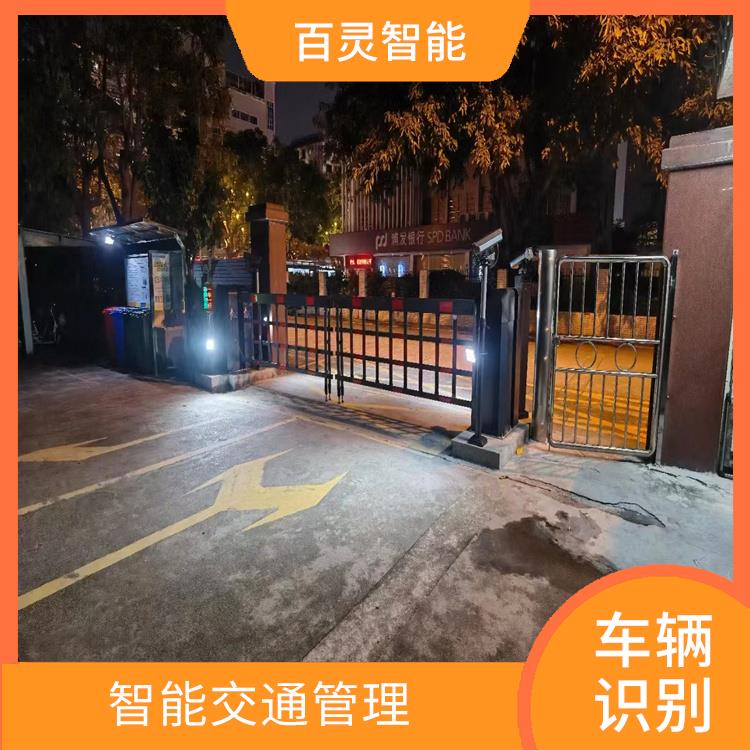 车牌识别自助收费系统供应商 能够实时地对车辆进行识别 可扩展性
