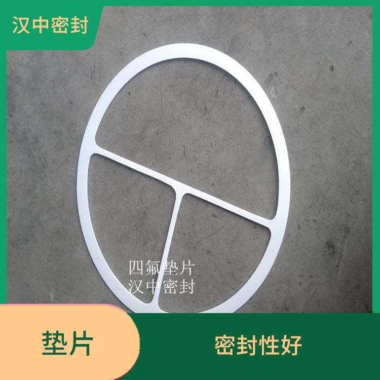 北京优质聚四氟乙烯垫片厂家 使用方便 良好的回弹性