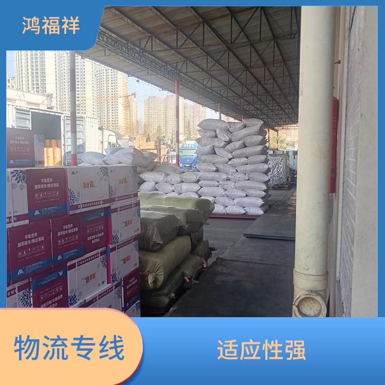 西安到贛州物流專線 方便快捷 一站式運(yùn)輸