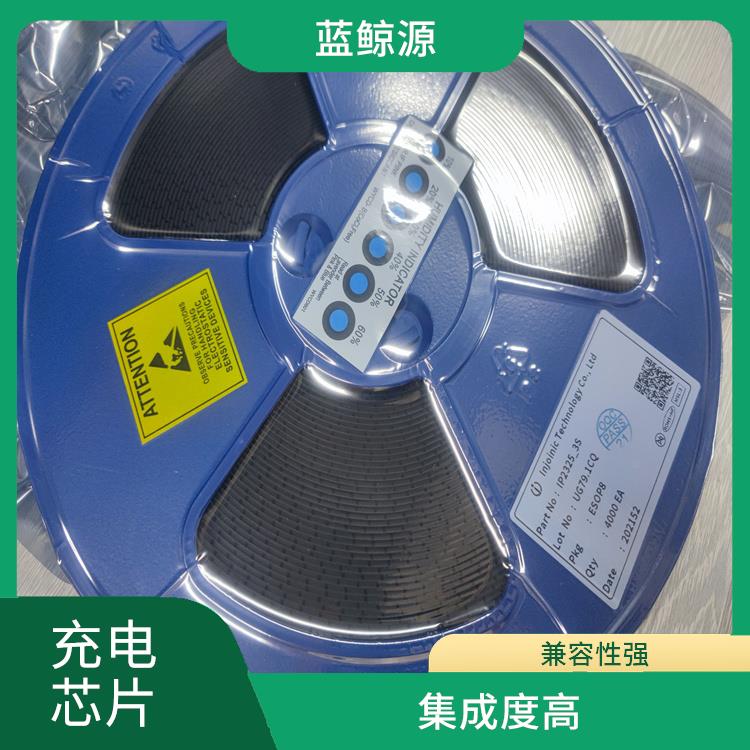 內(nèi)置了多種保護功能 兼容性強 南芯升降壓芯片