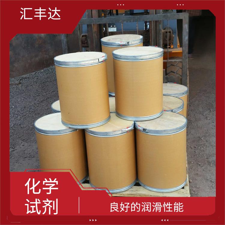 淄博十二烷基苯供货商 溶解性好 良好的润滑性能